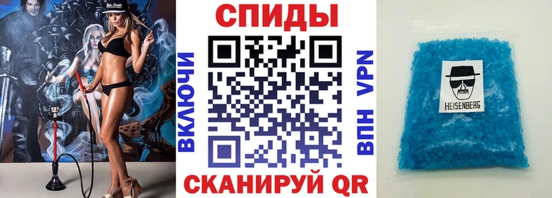 Amphetamine 98%  Мамадыш 