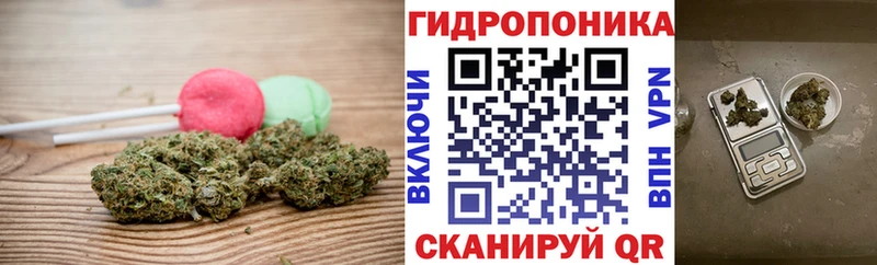Печенье с ТГК марихуана  Мамадыш 