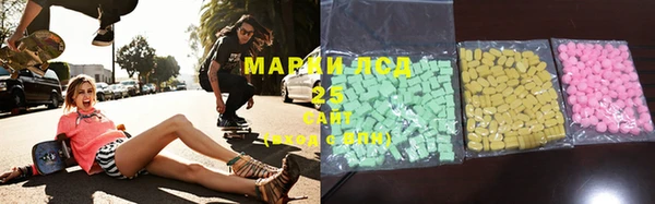 амфетамин Горняк