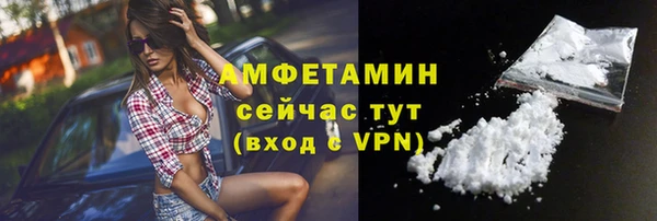 наркотики Горнозаводск