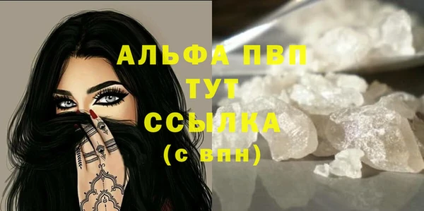 наркотики Горнозаводск