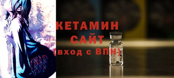 наркотики Горнозаводск