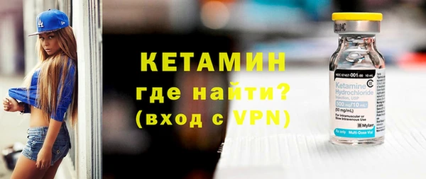 наркотики Горнозаводск