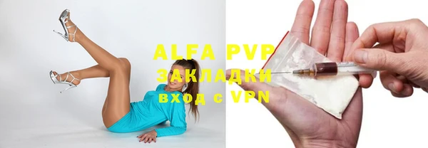 наркотики Горнозаводск
