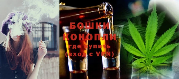 амфетамин Горняк