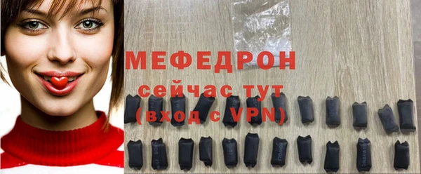 наркотики Горнозаводск
