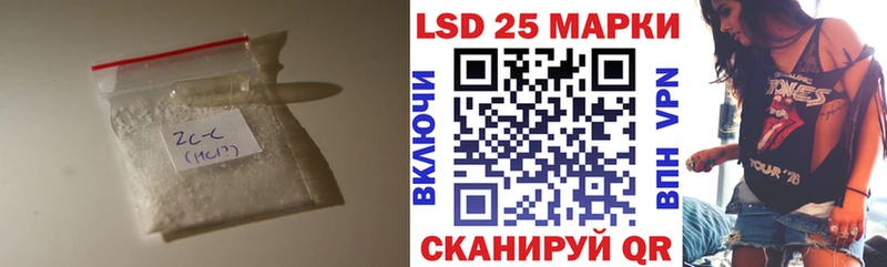 shop как зайти купить цена Мамадыш ЛСД экстази ecstasy