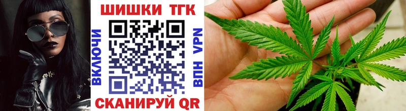 купить  сайты  omg сайт  Бошки марихуана Ganja  Мамадыш 